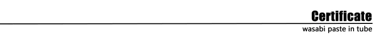 Certificate.png