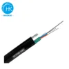 Hot Armoured Optical Single Mode 6 Core Duplex Duct Type Figure 8 Drop Fiber Optic Cable