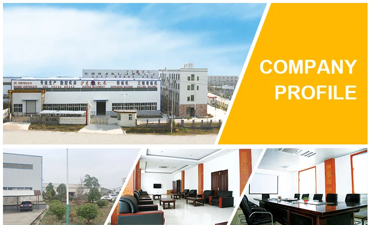 cnc press brake machine