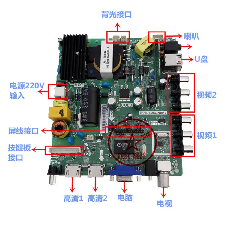 Tp v56 pb801 схема