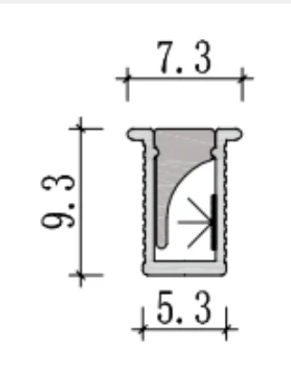 Led U shape Profile