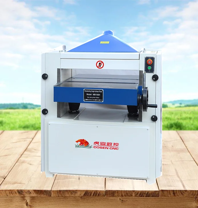 Hot sale one sided woodworking planer