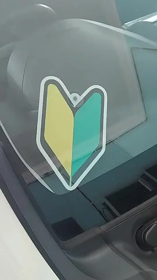 Wakaba Badge - JDM Beginner Badge for Windshield Stickers