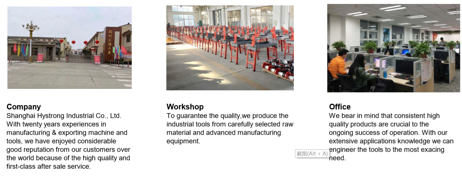 Company information.png