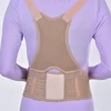Ease relieves pelvic and back pain pregnancy support waist band belly