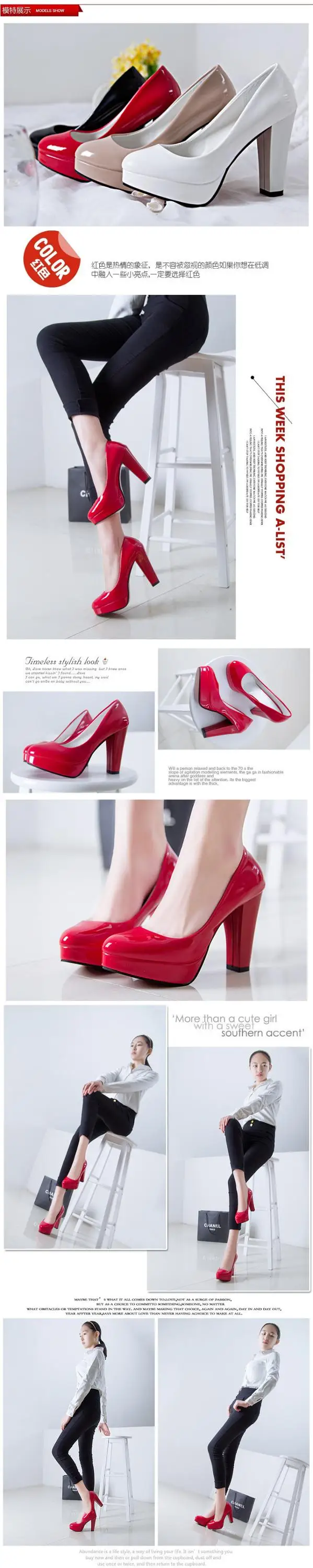 shoe (2)