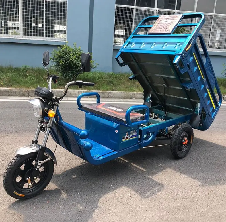 电动城市3轮成人电动三轮车货物