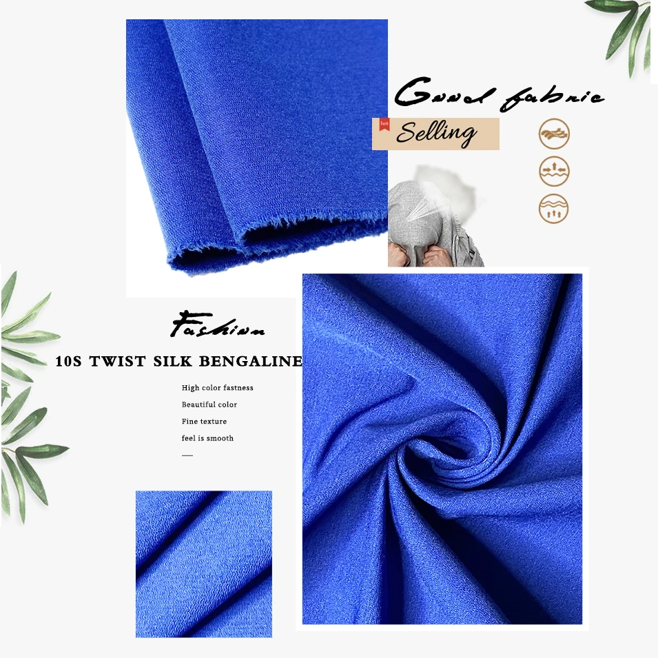 Harvest Plain Dyed Woven Nylon Viscose Tecido Bengaline Super Stretch