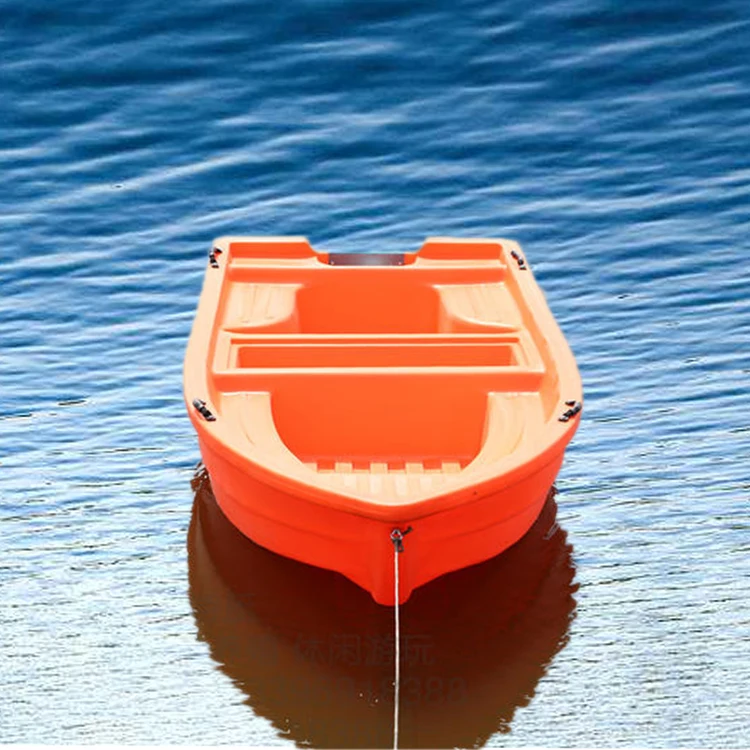 hull1.2