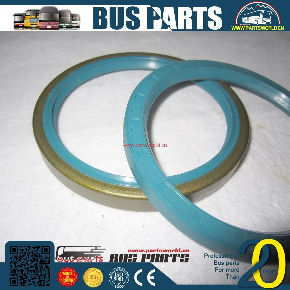 steering transmission mechanism assembly