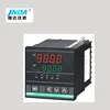 Intelligent Temperature Control Instrument