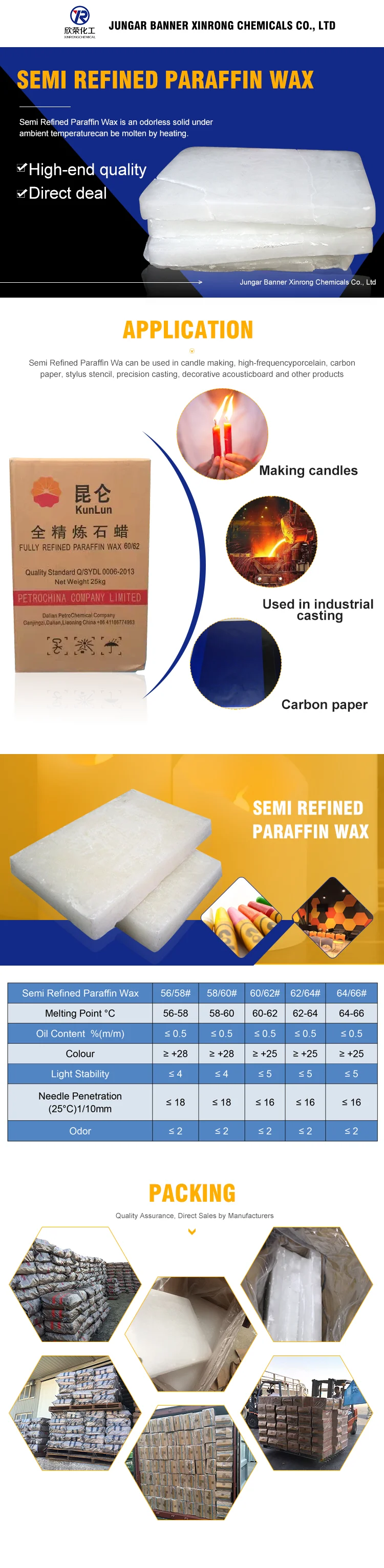 paraffin-wax.png