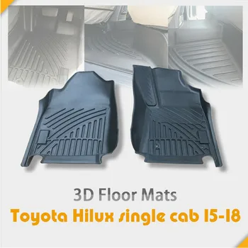 single car mat