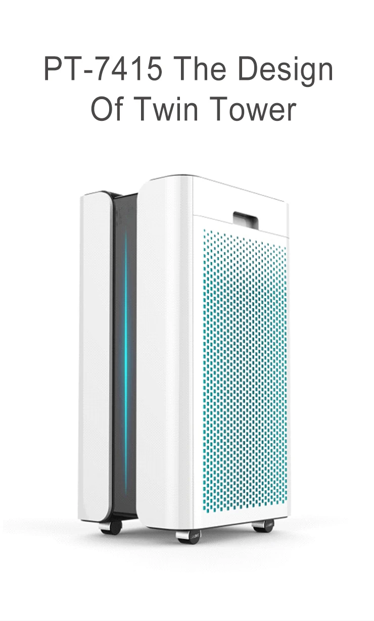 2019 custom smart small table app wifi air purifier hepa carbon filter air cleaner for home