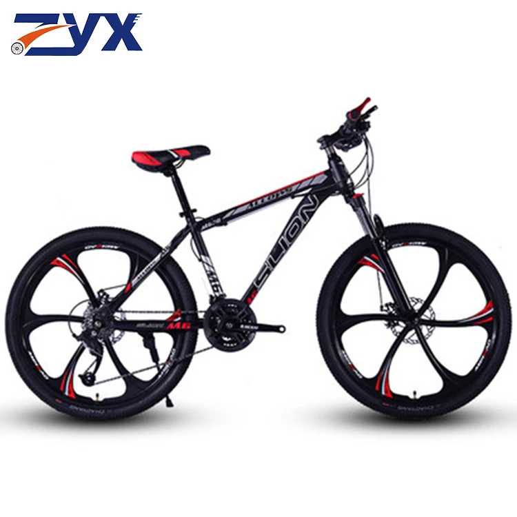 26 inch gt bmx