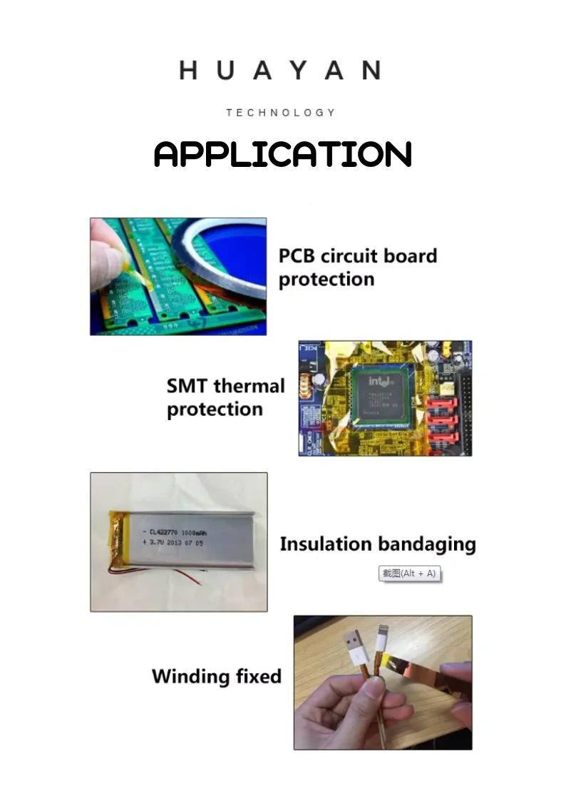 KAPTON-1(1)