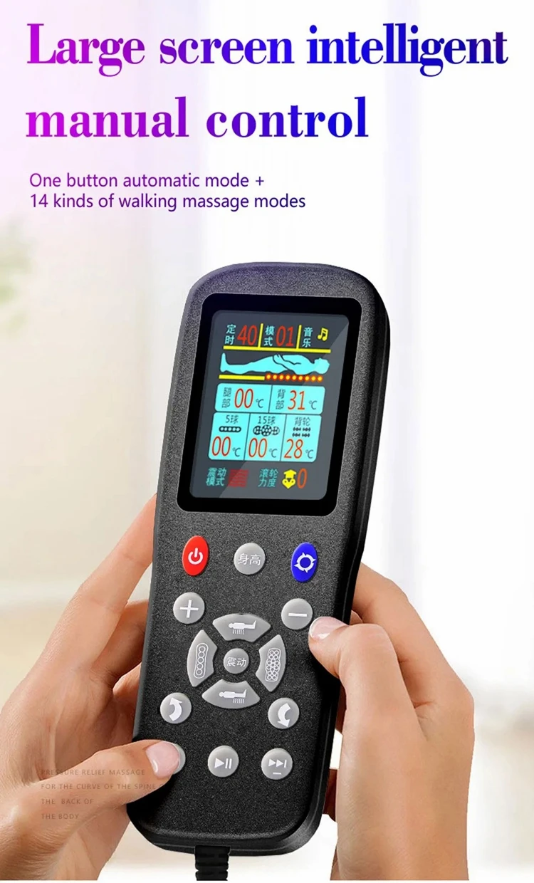 Jade Massage Bed7_01.jpg