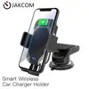 JAKCOM CH2 Smart Wireless Car Charger Holder Hot sale with Car Holder as water proof phone case e smart cigarette sport camera