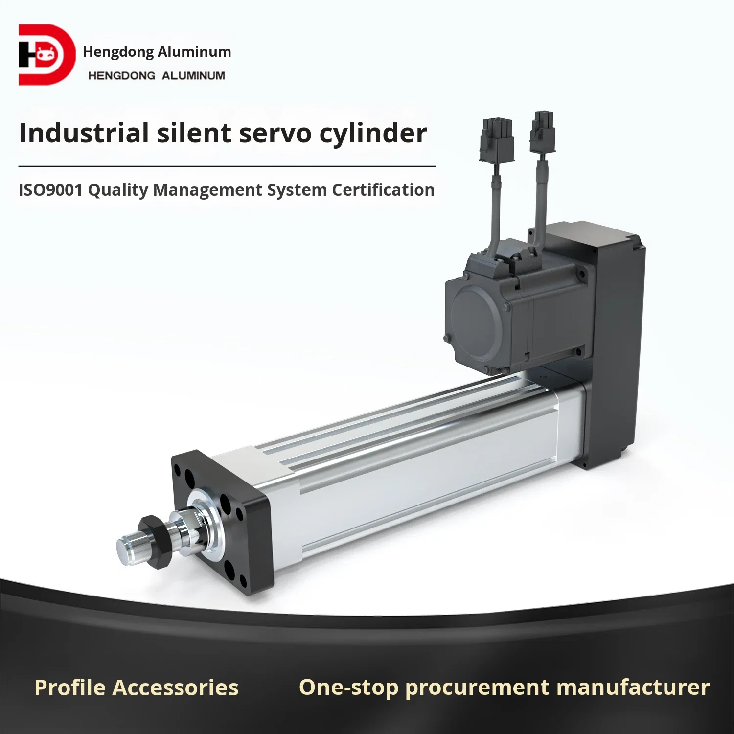 product industrial servo electric cylinder telescopic motor push rod high precision silent reciprocating 220v 100kg load lifting table-17