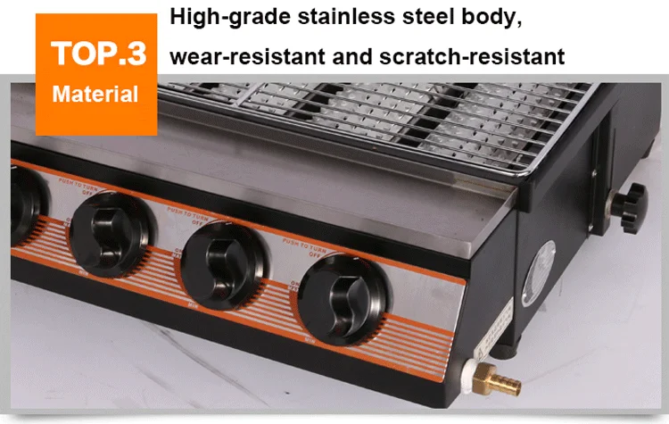 Smokeless stainless steel natural gas commercial BBQ grill /LPG gas barbecue oven