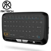 RK Unique Design H18 Rechargeable 2.4G Mini Wireless Keyboard with Touch Pad for Android TV Box Smart TV