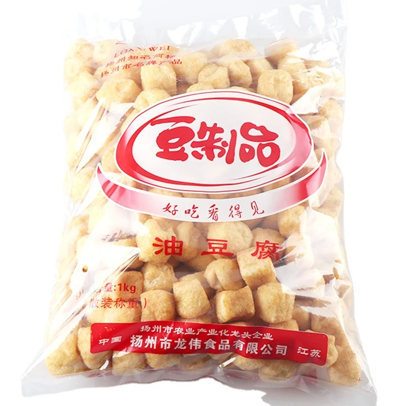 
Dried bean curd ball 
