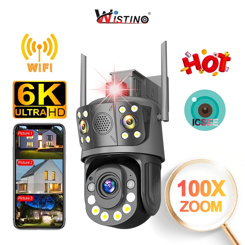 100x optical zoom ip camera