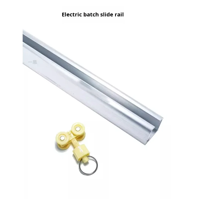 product electric screwdriver sliding rail d28 third generation aluminum alloy grade 1000 series accessories connector guide rail profile-14