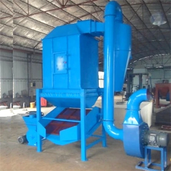 pellet cooler 01.jpg