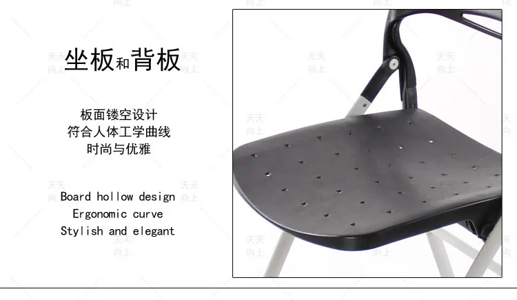 Fixed Wholesale Folding Chairs Multi-Purpose Plastic Church Chair Lightweight Lecture Chair