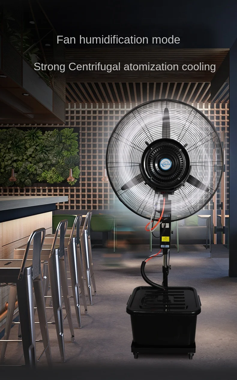 Plastic Floor Misting Fan, 200 - detail 16