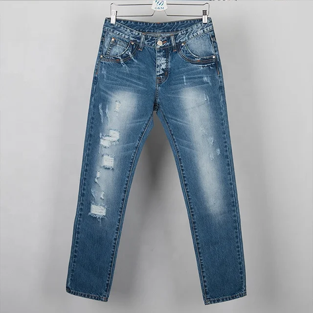robin jeans price