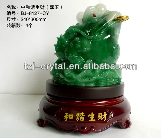 BJ-8127-CY--.jpg