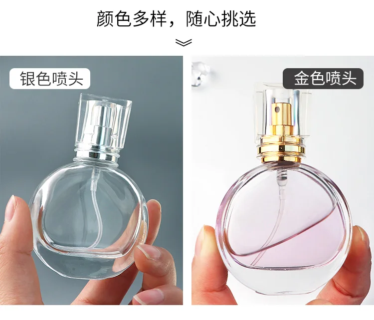 G-1004--30ml-(1)_08.jpg