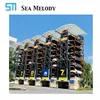 Outdoor vertical smart carousel rotary parking system automatic