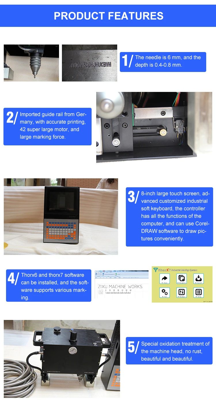 vin marking machine (2).jpg