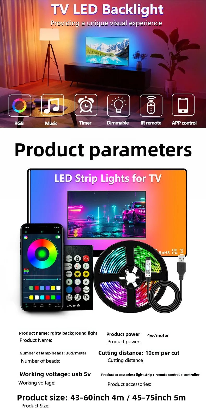 product-1-1 product-1-1