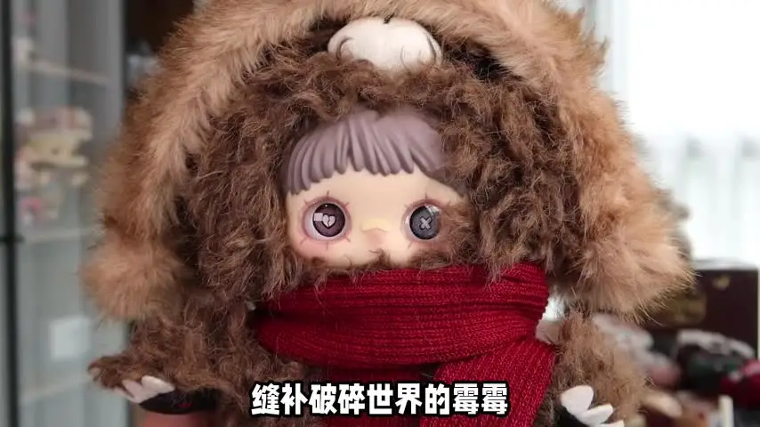 Original TOP TOY Maymei Blind Box - Winter Weirdness Series