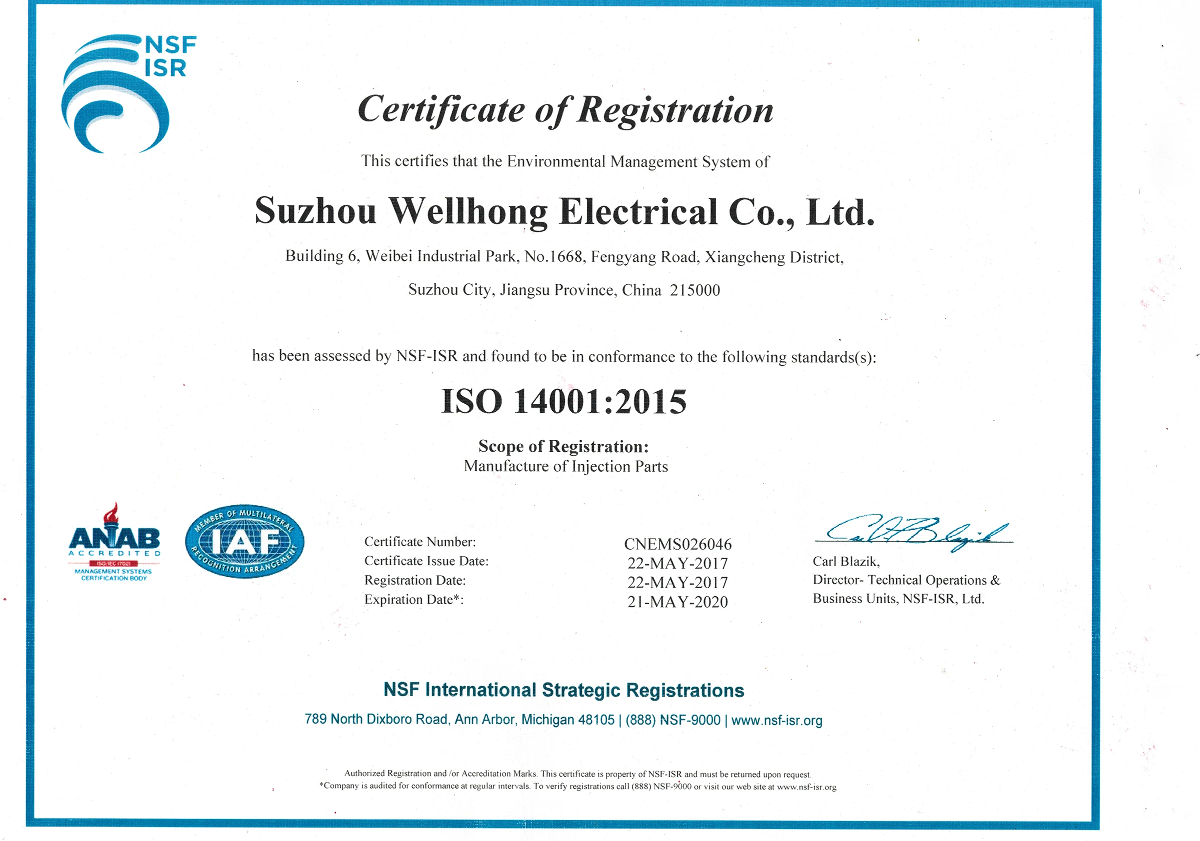 ISO14001--2017.jpg