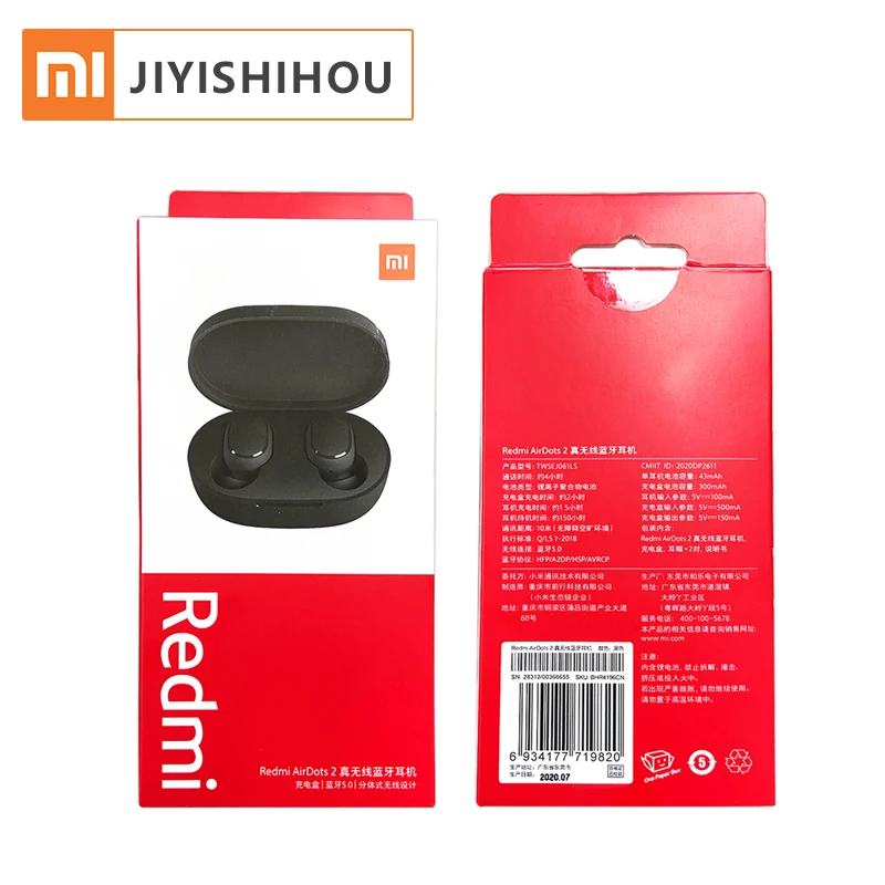 redmi mi airdots 2