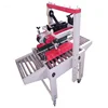 Hot sale type FXA6050 automatic carton box sealing machine/carton sealer/case sealer machine