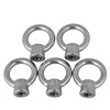 TOP Marine Metal Ring Shape Lifting Eye Nut