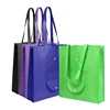 2019 Custom Logo Printed Foldable Eco Shopping Folding PP Non woven Bag