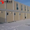 Excellent modern shipping container house plans