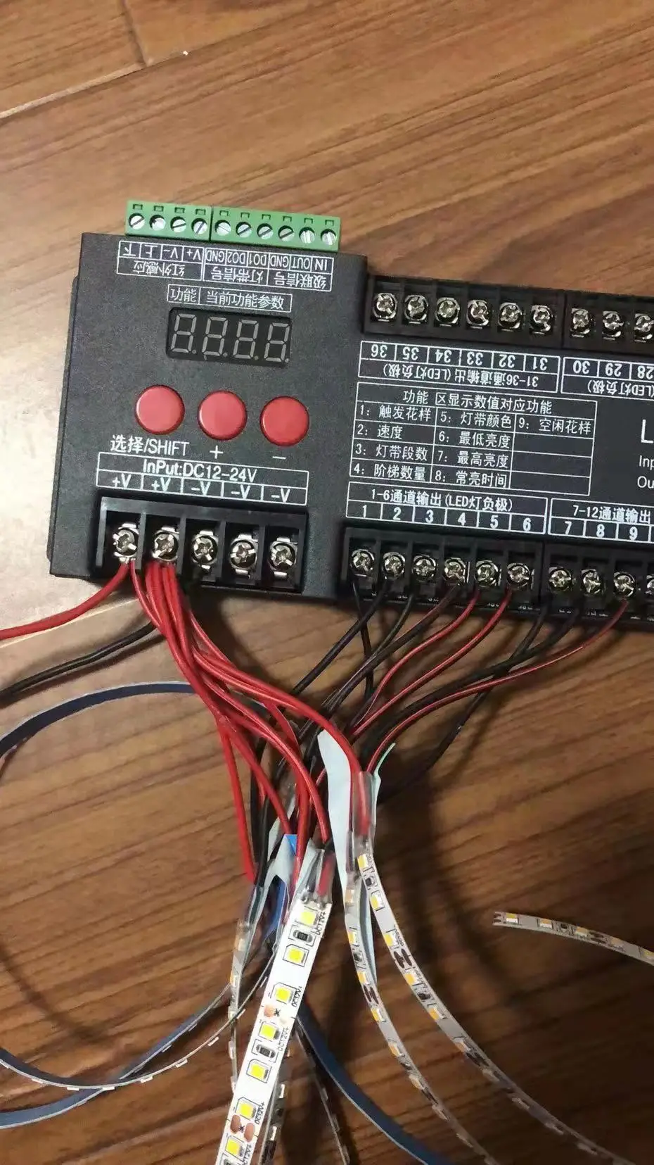 Yhint Stair Lighting Controller For Smart Home Lighting System With Pir