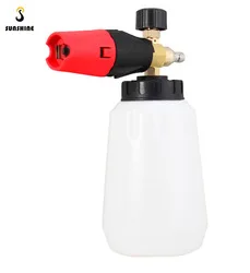 Automotive High Pressure Washer Portable Car Wash Foam Interior Deep Cleaning Machine Gun