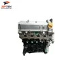 With Oil Filter SQR472 Engine Assembly For Chery 1.083L/1083CC Engine Assy