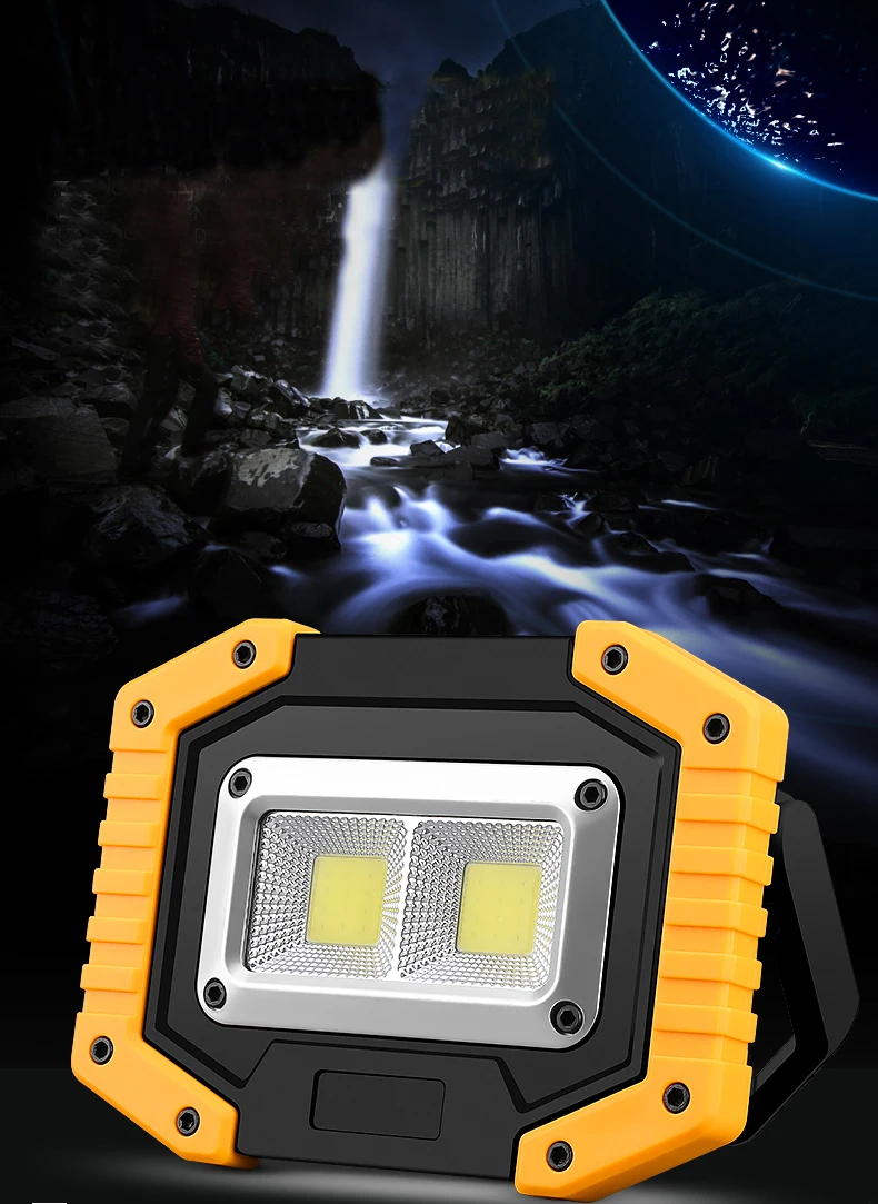 rechargeable flood light