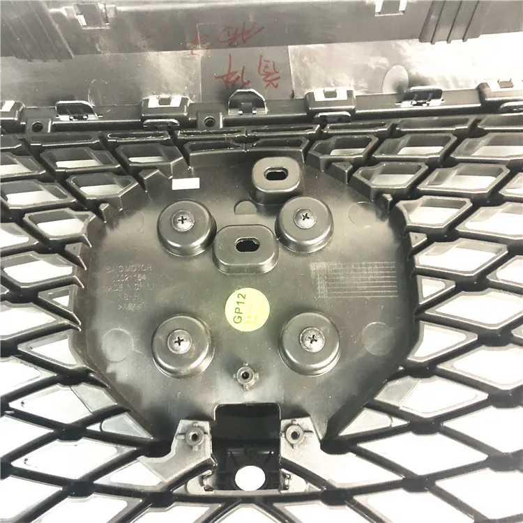 Upper Grill For Mg Saic Hs Oem 10526416 Buy Car Front Grille Car