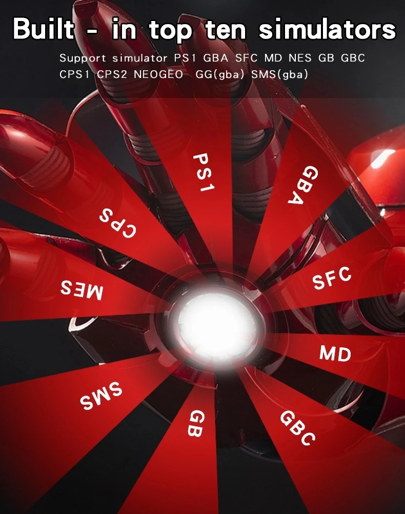 game console (2).jpg